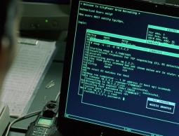 صورة من الارشيف