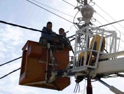 صورة ارشيفية