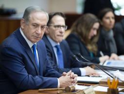 صورة ارشيفية