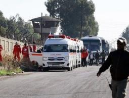 صورة "أرشيفية"