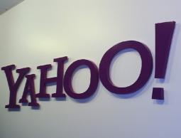 ياهو تغلق مكتبها وتسرح 350 موظفاً بالصين