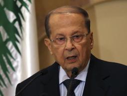 الرئيس اللبناني