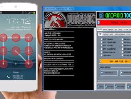 برنامج خطير جدا يقوم بإزالة الكود السري لهواتف الأندرويد بدون مسح جميع الملفات الموجودة داخل الهاتف ! قم بتجربته