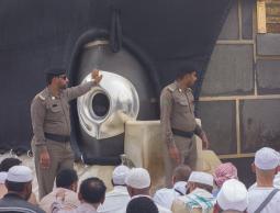 صورة ارشيفية