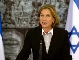  وزيرة العدل "الإسرائيلية" تسيبي ليفني