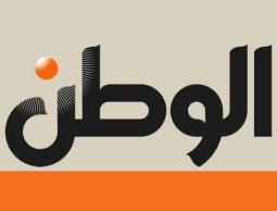 شعار صحيفة الوطن المصرية