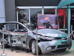 سيارة الجعبري المستهدفة