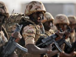 صورة أرشيفية