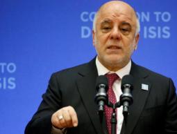 صورة "أرشيفية"