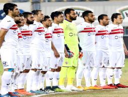 فريق الزمالك