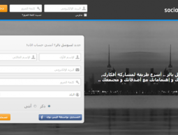 الموقع العربي الجديد