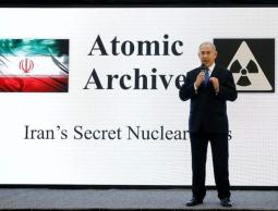 خلال خطاب نتنياهو