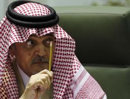 وزير الخارجية السعودي، الأمير سعود الفيصل 