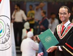 محمود أبو ناموس