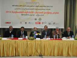 خلال مؤتمر الصناعات الإنشائية