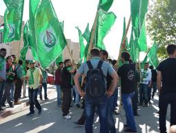 طلبة وأنصار الكتلة الإسلامية في جامعة بيرزيت (توضيحية)