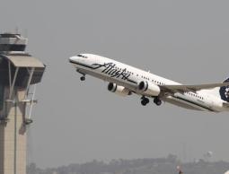 (صورة من الأرشيف)