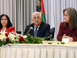 صورة من خطاب عباس الاخير