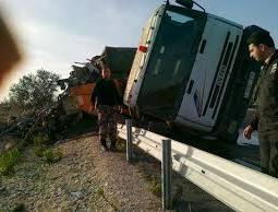 صورة (أرشيفية)