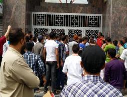 جانب من ازمة الرواتب في غزة