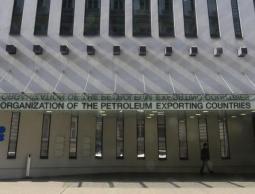 مقر منظمة أوبك في فيينا  (أرشيف)