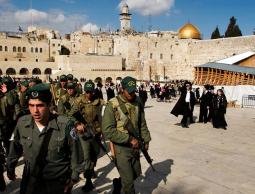 صورة ( أرشيفية ) لقوات الاحتلال بالقدس 