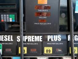 تهدف الخطة إلى الحد من التهريب.