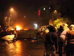 صورة ارشيفية