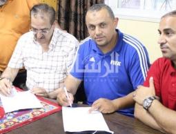 أبو عرمانة في المنتصف