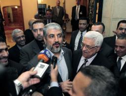 عباس ومشعل (صورة أرشيفية)