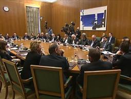 صورة ارشيفية