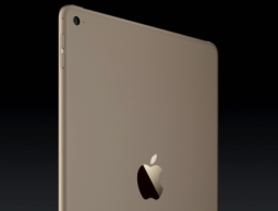 iPad Air 2