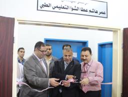 خلال الافتتاح