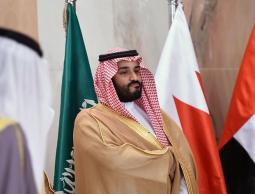 محمد بن سلمان