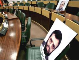 داخل المجلس التشريعي (الأرشيف)