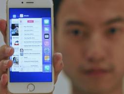 تفوّق على "آبل" واكسب مليون دولار