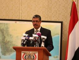 خالد بحاح نائب الرئيس اليمني