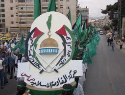 انطلاقة حماس في نابلس (الأرشيف)
