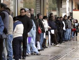 صورة من الارشيف