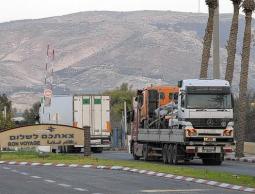 (صورة أرشيفية)