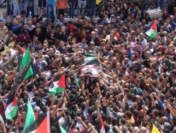 صورة ارشيفية