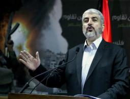 رئيس المكتب السياسي لحركة المقاومة الإسلامية (حماس) خالد مشعل