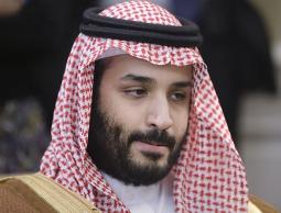 ابن سلمان