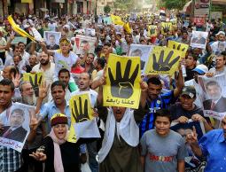 صورة (أرشيفية) لمظاهرات في مصر 