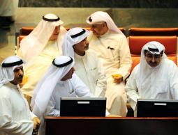 صورة تعبيرية