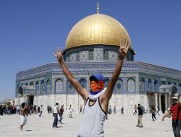 صورة ارشيفية