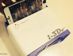 صورة (أرشيفية)