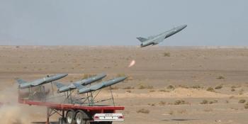 جايي بالنار