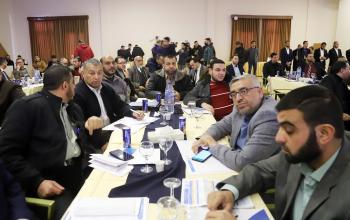 فلسطينيون يحضرون المؤتمر العلمي الدولي الأول في مدينة غزة