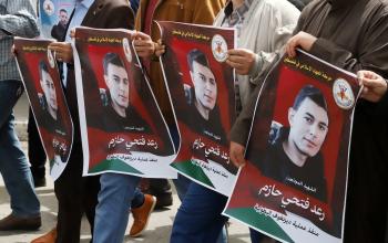 مسيرة تضامنية مع مدينة جنين بالضفة الغربية ضمن فعاليات "جمعـة إسنـاد جـنـيـن" في مدينة غزة